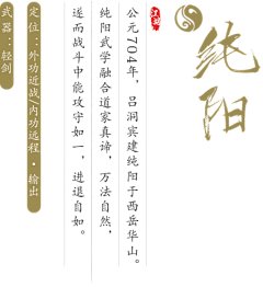 没想到你比我还酷采集到字体（文字）