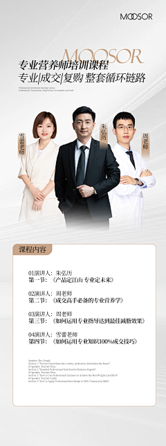 BRBl采集到设计相关