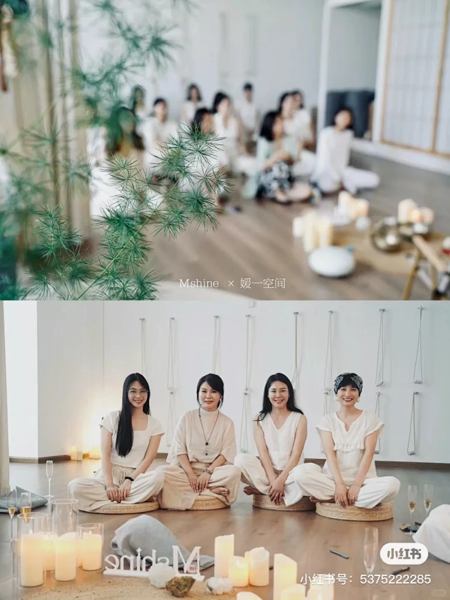 揭㊙️ 高级感·身心灵疗愈沙龙万能公式