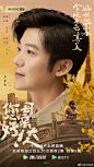 您好 母亲大人 影视海报 人物海报 创意海报