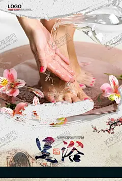 足疗 【酷图网】足疗,足疗展板,足部穴位图,足疗海报,足疗广告,足疗宣传,足道养生,海报展板,挂图挂画,宣传画,足疗宣传广告,足疗按摩,足疗足浴,足疗图片,足疗图,足疗养生,足疗挂画,足疗墙画,足疗挂图,足疗国画,足疗保健,中医足疗,中医养生,足浴,足疗中心,足疗店,足疗宣传海报,洗浴中心,足道,足疗馆,足疗会所