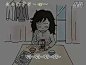 腹黑小柴豆：内~你知道吗？
