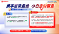 企业微信截图_17219875232705