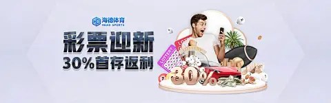 8868游戏app官方网站深度评测：功能优势、架构解析与使用指南