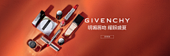 如歌_采集到品牌__Givenchy