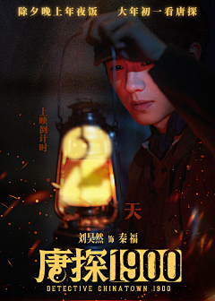 R_Rrr采集到倒计时