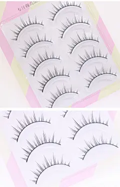 梦鹿送胶水假眼睫毛女自然仿真 硬梗可撑双眼皮浓密整条一片式R-7-tmall.com天猫