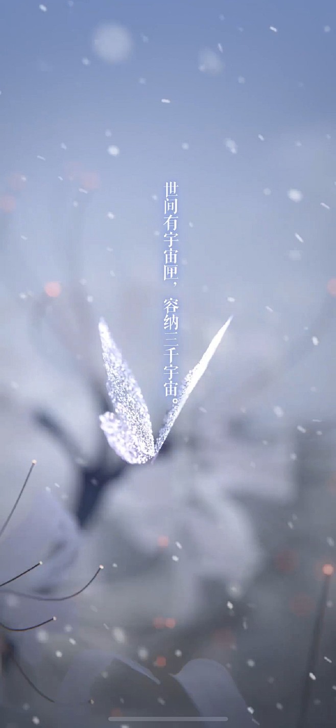 微博搜索