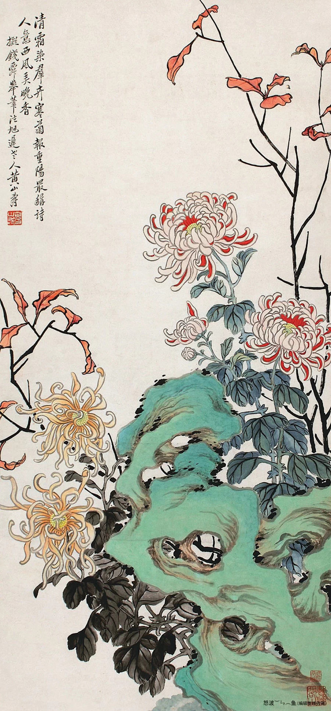 黄山寿花鸟作品
    黄山寿的精品佳作...