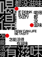 Pinterest : 发现想要尝试的食谱、家居创意、时尚灵感及其他创意点子。