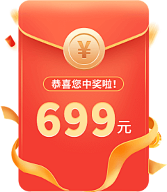 Liusixsix采集到金卡