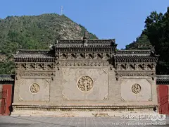 五台山