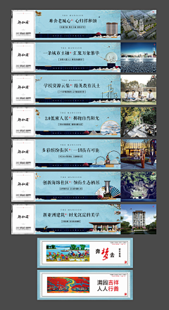 Ryr7H32K采集到房产