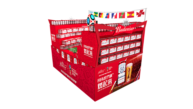 Budweiser worldcup
