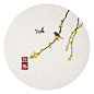 石家小鬼原创古风插画，商用请联系邮箱shijiaxiaogui<a class="text-meta meta-mention" href="/QQ/">@qq</a>.com，未经允许严禁商用。二十四节气<br/>节气 立春 装饰画 茶叶包装 国画 诗词 书籍插画 封面设计