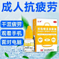 五景 珍珠明目滴眼液 眼药水眼干眼涩抗疲劳 清热泻火养肝明目慢性结膜炎 3瓶优惠装【工作家中眼疲劳常备】