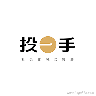 投一手投资Logo设计