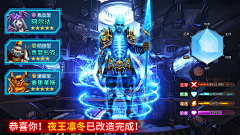 ﹏;願╪采集到未来游戏