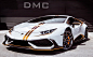 New DMC Huracan Teased Edition New DMC Huracan Teased Edition