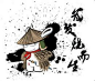 米兔_百度图片搜索