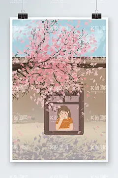 女孩桃花  - 源文件下载【酷图网】女孩,唯美,小清新,窗户,沉思,插画设计,