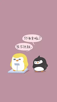 手机壁纸—安卓壁纸-iPhone壁纸-手机墙纸-锁屏壁纸-iPhone摄影-手机屏保【关注微信&quot;创意口袋&quot;,回复“壁纸”，500张精美壁纸秒速收藏】
