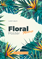 夏季时尚热带植物棕榈叶子商场电商促销海报背景图片AI矢量素材