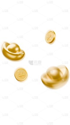 不知道起什么名字啊啊啊啊采集到素材