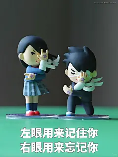 日本小人表情包，笑得我半夜被邻居追着打！！ - 小红书