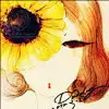 Suno