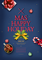杯子礼盒 丝带礼物 拐杖糖果 叶子 蝴蝶结 圣诞海报设计PSD ti381a4503