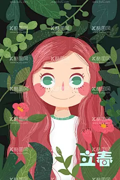 手绘创意春分插画图片  - 源文件下载【酷图网】意境,唯美,梦幻,创意,插画,手绘,梦境,小清新海报,卡通插画,古风,温馨,文艺范,文艺海报,手绘风,浪漫,治愈系,可爱,温暖,安逸,舒适,梦中世界,动漫壁纸,森系,森系插画,淡雅,文艺风,中国风,小清新,元素,韵味,国潮,麋鹿,花丛,森林,立春,春天,踏青,郊游,春分,立春海报,二十四节气,