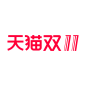 双11logo-4