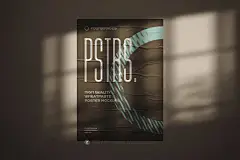 50款时尚逼真户外褶皱海报招贴广告设计展示贴图PSD样机模板素材 50 poster mockup bundle glued paper插图31