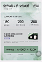 微信图片_20220802165542