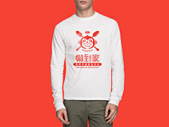 丶smile采集到VI