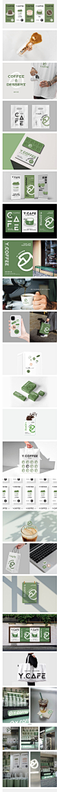 vi设计 咖啡logo 咖啡店vi设计 茶饮vi 烘焙VI 蛋糕_FreakLab品牌设计-ZC_看图王(2)