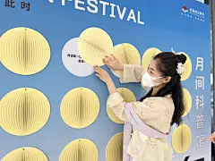 寰俊鍥剧墖_20220913165326