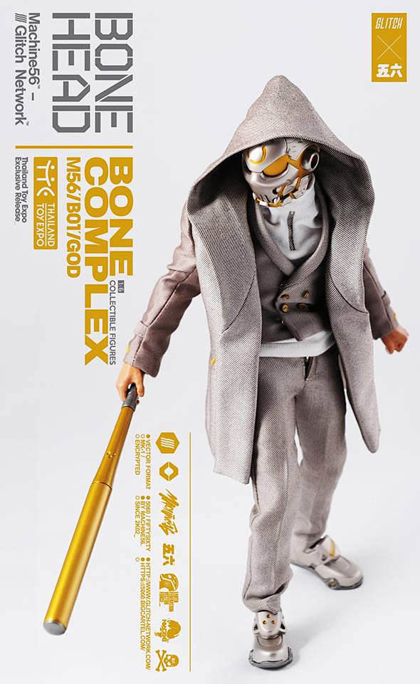 拆盒网 God Complex 2016...