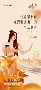 知识星球 | 深度连接铁杆粉丝，运营高品质社群，知识变现的工具