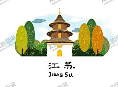 手绘城市城市地标 【酷图网】印象城市,城市地标,扁平城市,抽象城市,扁平风,中国风,国潮文化,城市宣传,国潮,中国文化,中国风海报,潮东方,国潮出征,国潮展板,手绘城市,国潮灯箱,国潮宣传,国潮封面,国潮手绘,国潮创意,国潮来袭,国潮海报,简约城市,国潮计划,时尚中国,创意中国风