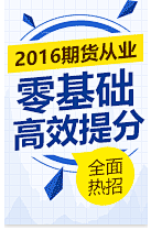 路遥之采集到淘宝广告参考