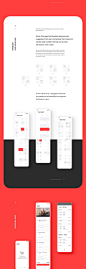Smartway 是一款商务预定的工具类 App ，简约风的界面搭配上经典的红黑底色，可以说非常符合商务人士的审美了。[米妮爱你]

设计师：Anton Drokov #春节比美大赛# #APP设计#