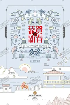 牛年海报 【酷图网】2021年,牛,福牛献瑞,金牛贺岁,牛年,牛年海报,牛年贺卡,牛年吉祥,牛年大吉,生肖牛,卡通牛,2021字体,2021艺术字,牛年毛笔字,牛年书法,牛年手写字,牛年封面,牛年主题,牛年日历,牛年挂历,牛年广告,牛年春节,牛年新年,2021年春节,2021年海报,剪纸牛,牛年红包