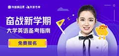 野生的xiao采集到A4-人物介绍页