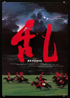 16张极具视觉冲击力的电影海报 - 小红书