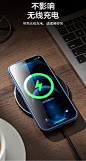 闪魔适用于苹果12手机壳iPhone12Pro保护套编织皮纹12promax透气散热12mini全包防摔保护超薄软壳男女新款-tmall.com天猫