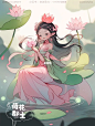 荷花郡主 : 2 亿人的生活经验，都在小红书