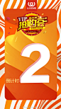 南京连天美整形的照片 - 微相册