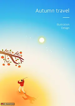 秋收柿子淡彩手绘秋日美景秋季插画 季节插画 秋季插画